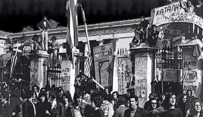Πολυτεχνείο 1973: Ανέκδοτες φωτογραφίες από την ηρωική νύχτα των φοιτητών