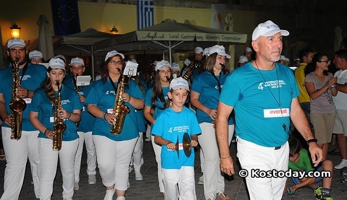 ΔΟΠΑΒΣ Κω: Ανοικτό κάλεσμα συμμετοχής στις Δημοτικές Φιλαρμονικές