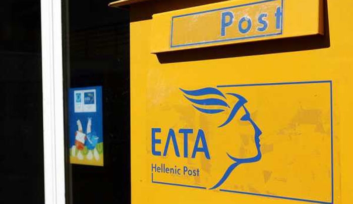 Ήρθε η ώρα για την προκήρυξη του ΑΣΕΠ για τα ΕΛΤΑ -ΔΕΙΤΕ για ΚΩ