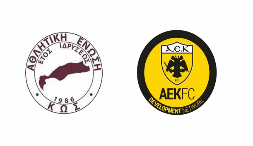 Ανακοίνωσε το προπονητικό τιμ της ακαδημίας η Α.Ε Κως