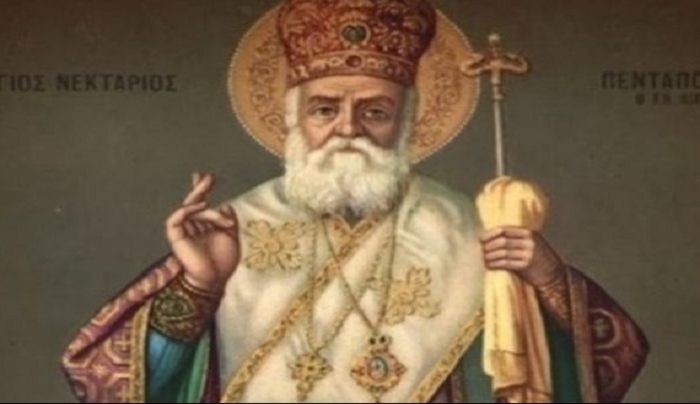 Εορτολόγιο: Ποιοι γιορτάζουν σήμερα Δευτέρα 9 Νοεμβρίου