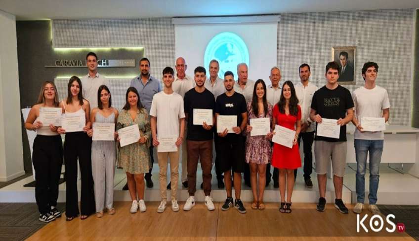 Συγκινητική η εκδήλωση βράβευσης επιτυχόντων στην τριτοβάθμια εκπαίδευση, από το Ίδρυμα Λοχαγού Φανουράκη