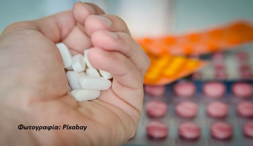 «Καμπανάκι» ΕΟΦ για δύο επικίνδυνα συμπληρώματα διατροφής