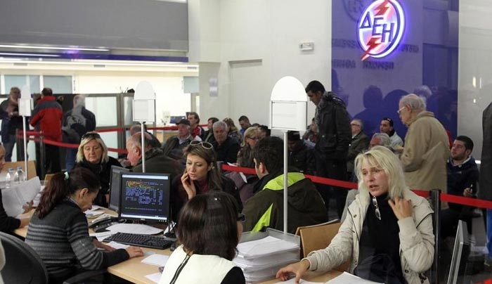 Η ΔΕΗ βγάζει στη σέντρα 65.000 κακοπληρωτές: Ή πληρωμή οφειλών ή διακοπή ρεύματος