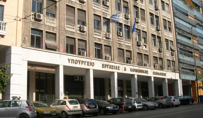 «Λαβύρινθος» 40.000 σελίδων το ασφαλιστικό