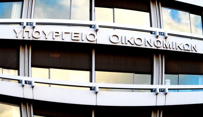 Διευκρινίσεις του υπουργείου Οικονομικών για τη ρύθμιση ληξιπρόθεσμων οφειλών