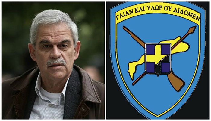 Επίσκεψη Υφυπουργού Εθνικής Άμυνας Ν. Τόσκα στην ΠΕ της 80 ΑΔΤΕ