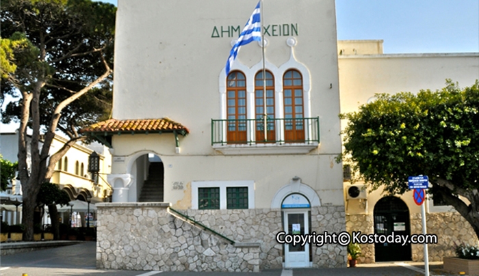 Δήμος Κω:‘’ Η κα Χριστοδουλοπούλου εκθέτει όχι μόνο τον Πρωθυπουργό αλλά και την ίδια τη χώρα.’’