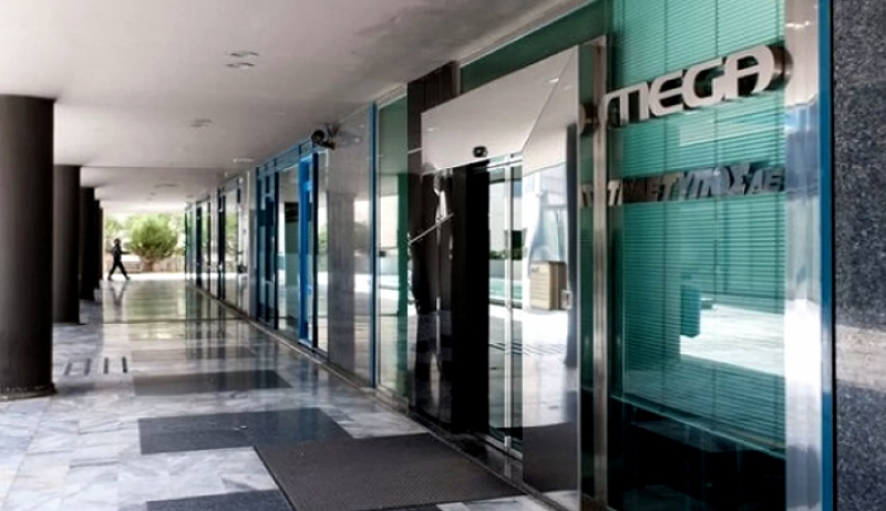 Τέλος το «ξένο» πρόγραμμα από το Mega – Τι θα βλέπουμε μέχρι το οριστικό τέλος