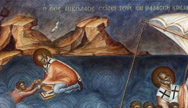 Πώς ο Άγιος Νικόλαος καθιερώθηκε ως προστάτης των ναυτικών