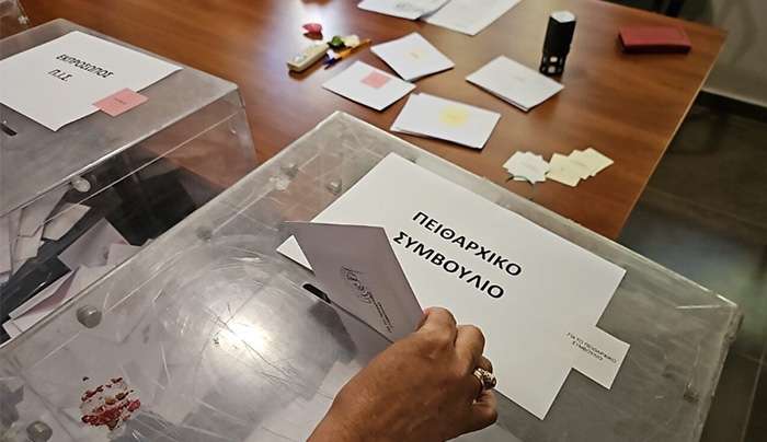 Τα αποτελέσματα των εκλογών του Ιατρικού Συλλόγου Κω