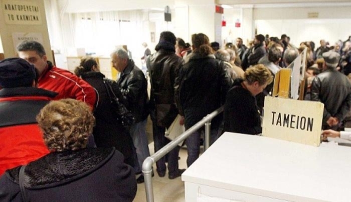 «Φωτιά» οι νέες εισφορές: Δέκα ερωταπαντήσεις για όσα αλλάζουν το 2017