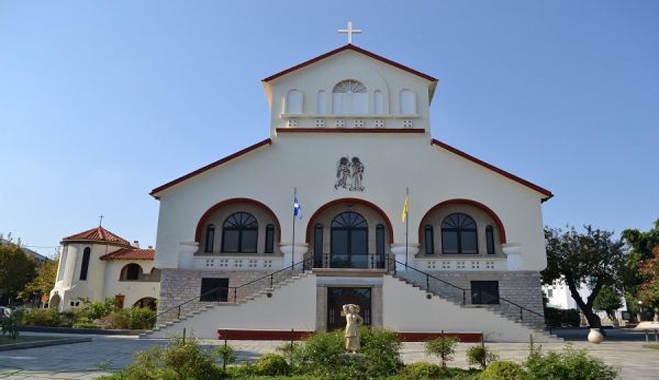 Ἀνακοίνωση πανηγύρεως Ἱερᾶς Μονῆς Ἁγίου Νεκταρίου Κῶ