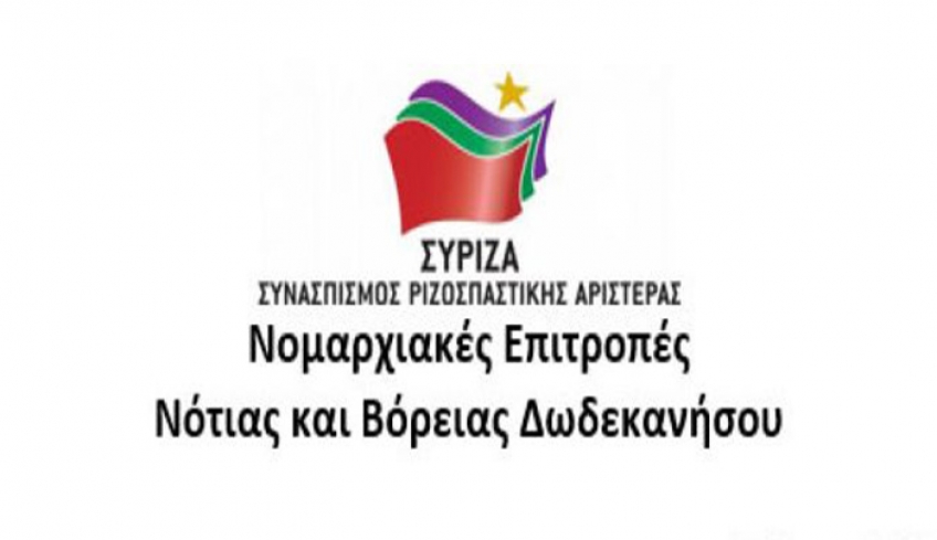 Η ΝΔ θερίζει στο προσφυγικό ό,τι έσπειρε ως αντιπολίτευση