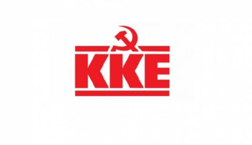Κως: Την Κυριακή η παρουσίαση του πλαισίου δράσης &amp; των επικεφαλής των ψηφοδελτίων της Λαϊκής Συσπείρωσης που στηρίζει το ΚΚΕ στην περιφέρεια Νοτίου Αιγαίου και στον Δήμο
