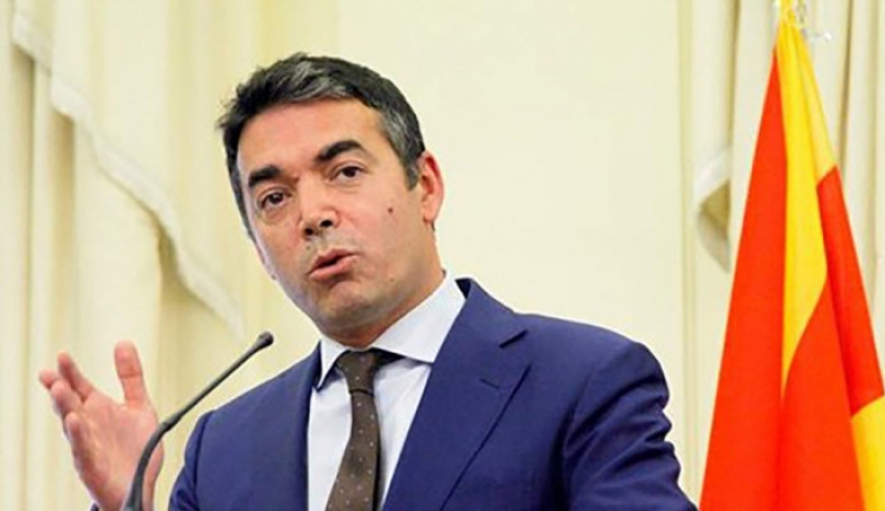 ΥΠΕΞ Σκοπίων: Να μοιραστούμε με την Ελλάδα την «πολιτιστική κληρονομιά» της Μακεδονίας