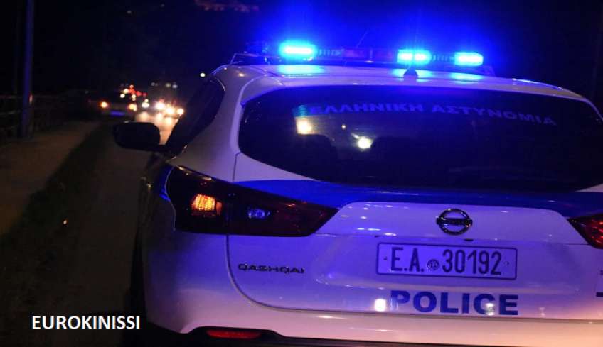 Μεσσήνη - Επίθεση με χημικό υγρό: Συνελήφθη 50χρονος, πρώην σύζυγος της 49χρονης, η ανακοίνωση της ΕΛΑΣ