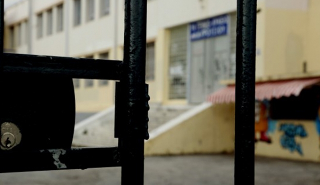 Νέο σοκ στα ελληνικά σχολεία: Παιδί είχε να φάει δύο ημέρες!