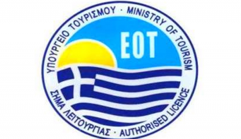 Στήριξη ΕΟΤ σε διεθνείς ποδηλατικές διοργανώσεις σε Ρόδο και Κω