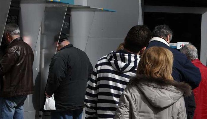 Αλλαγές στο νομοσχέδιο για τον εξωδικαστικό συμβιβασμό ζητούν οι τράπεζες