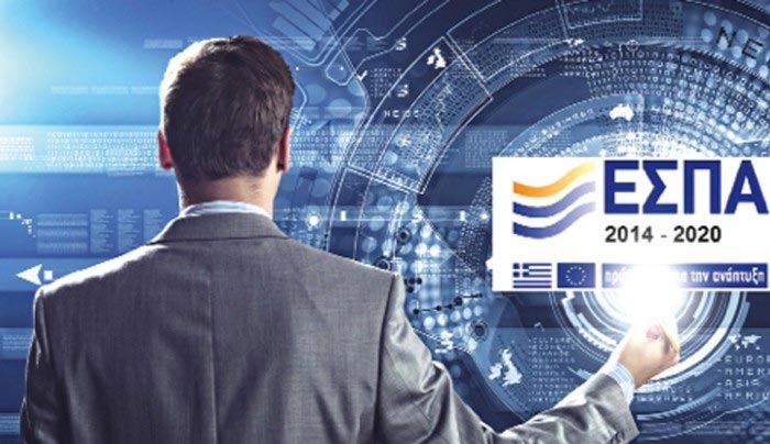 Ανοίγει την Τετάρτη το πρόγραμμα υποστήριξης πτυχιούχων και προβλέπει επιδότηση 50.000 ευρώ