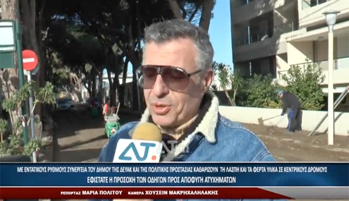 ΜΕ ΕΝΤΑΤΙΚΟΥΣ ΡΥΘΜΟΥΣ ΣΥΝΕΡΓΕΙΑ ΤΟΥ ΔΗΜΟΥ ΚΑΙ ΠΟΛΙΤΙΚΗΣ ΠΡΟΣΤΑΣΙΑΣ ΚΑΘΑΡΙΖΟΥΝ ΔΡΟΜΟΥΣ ΑΠΟ ΤΗ ΛΑΣΠΗ
