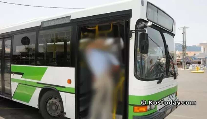 ΚΕΚΠΑΠΥΑΣ: Δεν θα πραγματοποιηθούν δρομολόγια Κυριακή των Βαΐων, ανήμερα Πάσχα και Πρωτομαγιά