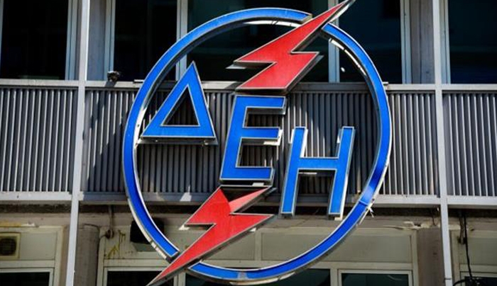 Αδηλο το μέλλον της «Μικρής ΔΕΗ»