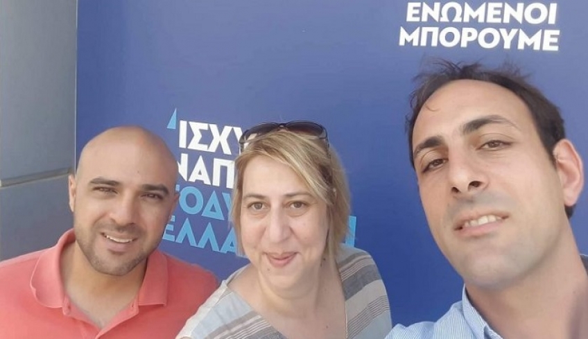 ΔΗΜ. ΤΟ ΚΩ ΝΔ: Το εκλογικό κέντρο της Νέας Δημοκρατίας λειτουργεί επί της οδού Ελευθερίου Βενιζέλου 21