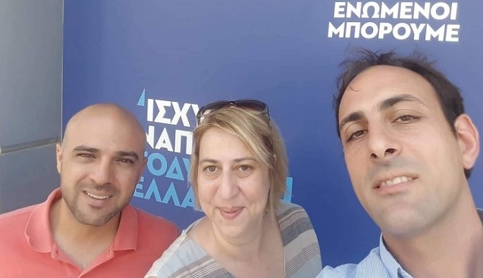 ΔΗΜ. ΤΟ ΚΩ ΝΔ: Το εκλογικό κέντρο της Νέας Δημοκρατίας λειτουργεί επί της οδού Ελευθερίου Βενιζέλου 21