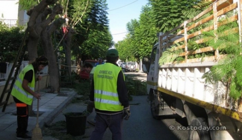 ΔΗΜΟΣ ΚΩ: Δείτε το πρόγραμμα εργασιών από Δευτέρα 03/12 έως και Παρασκευή 07/12