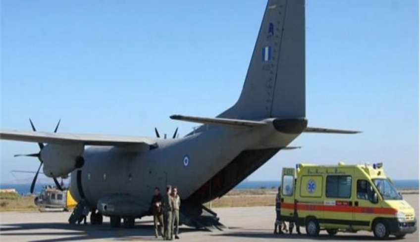 Με C 130 δύο ασθενείς από Κω και Σαντορίνη στην Ελευσίνα