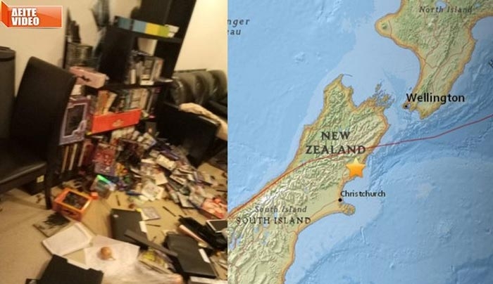 Σεισμός 7,4 Ρίχτερ συγκλόνισε τη Νέα Ζηλανδία