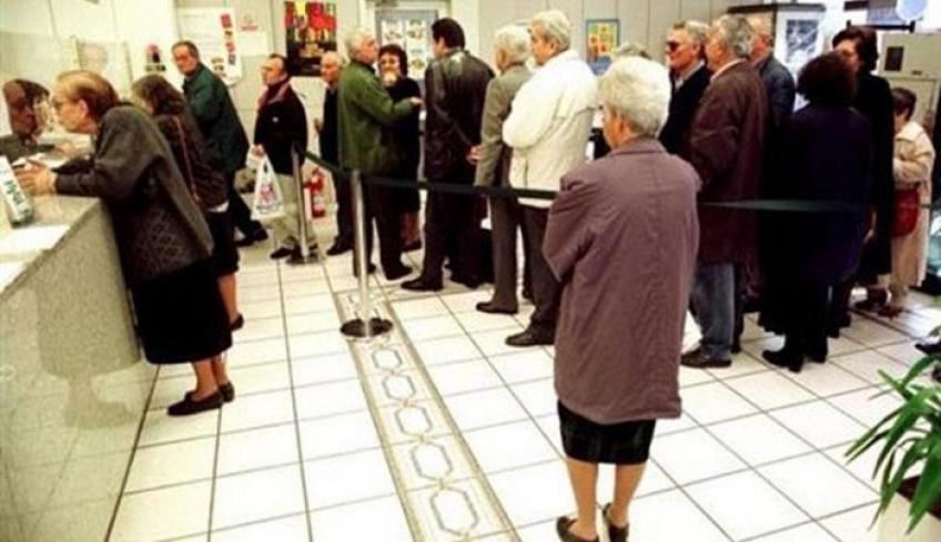 Στις 27 Αυγούστου ξεκινά η πληρωμή συντάξεων του Σεπτεμβρίου