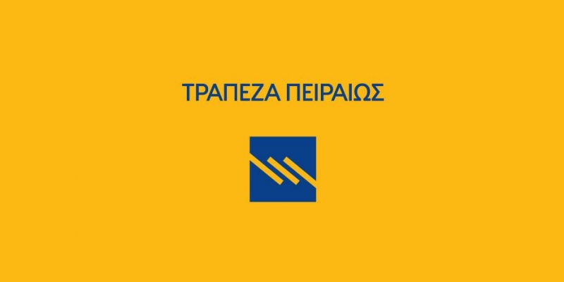 Μηδένισε τον ELA η Τράπεζα Πειραιώς