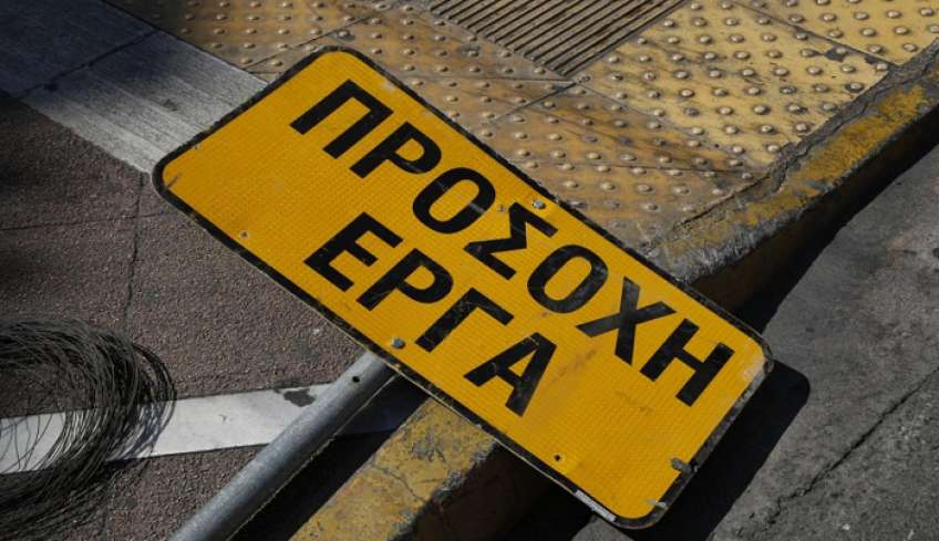 Επαρχείο Κω-Νισύρου: Επεμβάσεις στο τμήμα Πυλί – Καρδάμαινα από την Παρασκευή έως και τη Δευτέρα