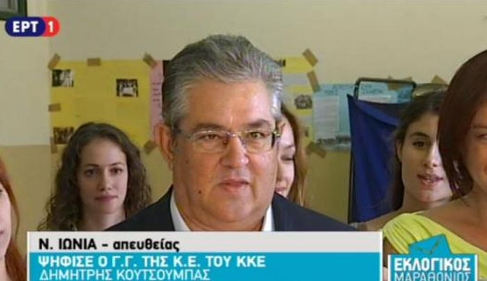 Κουτσούμπας: Ο λαός να πάει μαζικά στην κάλπη - ΒΙΝΤΕΟ