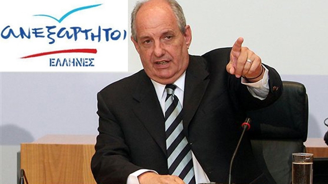 Ερώτηση Τέρενς Κουίκ για την πρωτοφανή υποστελέχωση του νοσοκομείου της Κω