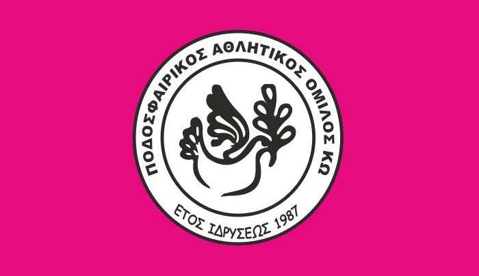 ΠΑΟΚ ΚΩ: Εκλογές και Γενική συνέλευση