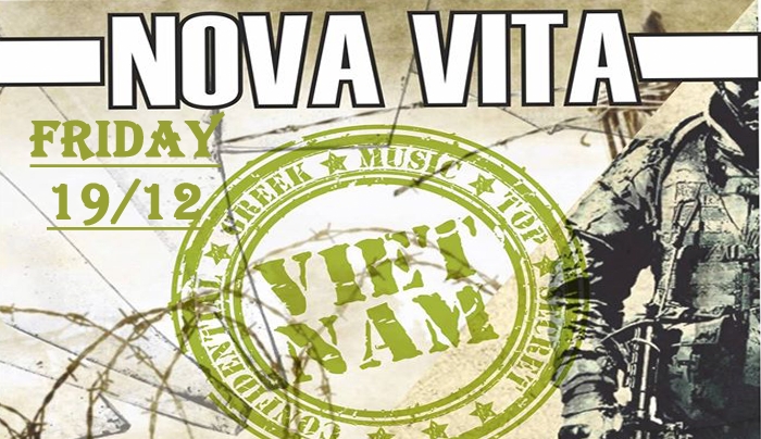 "Nova Vita" Vietnam την Πρασκευή 19 Δεκεμβρίου