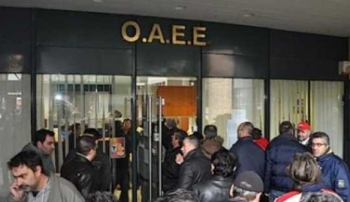 Κρυφές παγίδες στον συμψηφισμό χρεών με τη σύνταξη του ΟΑΕΕ – Οι δικαιούχοι μπορεί να μείνουν απλήρωτοι για 5 χρόνια
