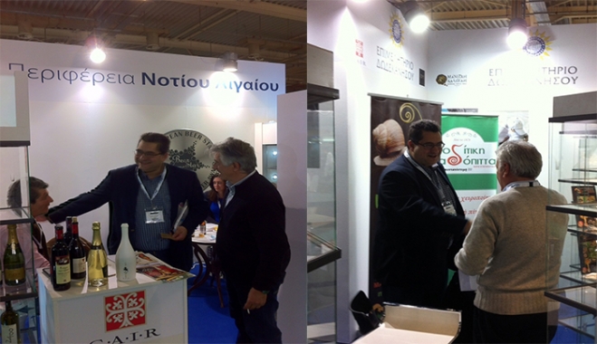 Ο Χ. Κόκκινος στη 2η Έκθεση Food Expo Στην Αθήνα