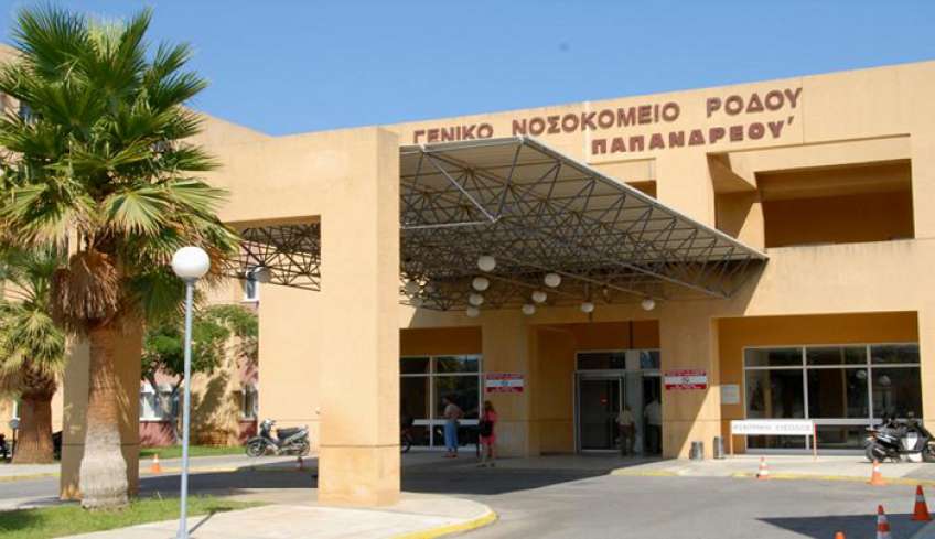 Νέος θάνατος στο Νοσοκομείο Ρόδου από covid-19