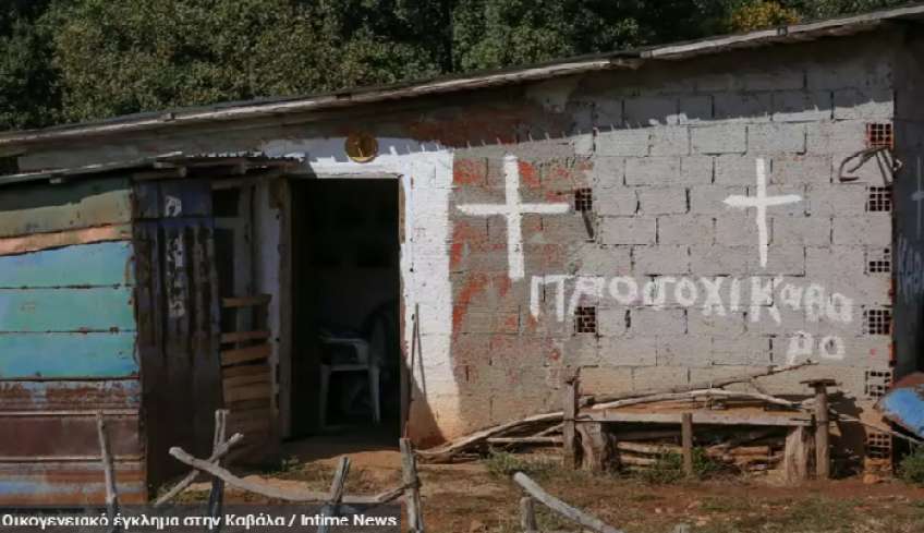 Καβάλα: Συγκλονισμένος ο ιατροδικαστής για τα ευρήματα του φονικού - «Σπάνια βλέπω να σκοτώσουν εν ψυχρώ 11 μηνών μωρό»