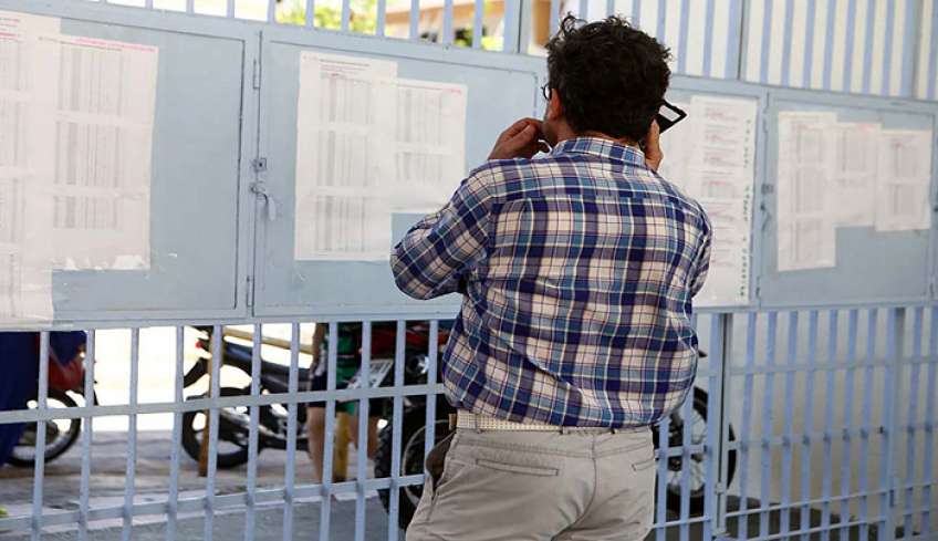 Πανελλαδικές 2022: Πότε ανακοινώνονται βαθμολογίες και βάσεις