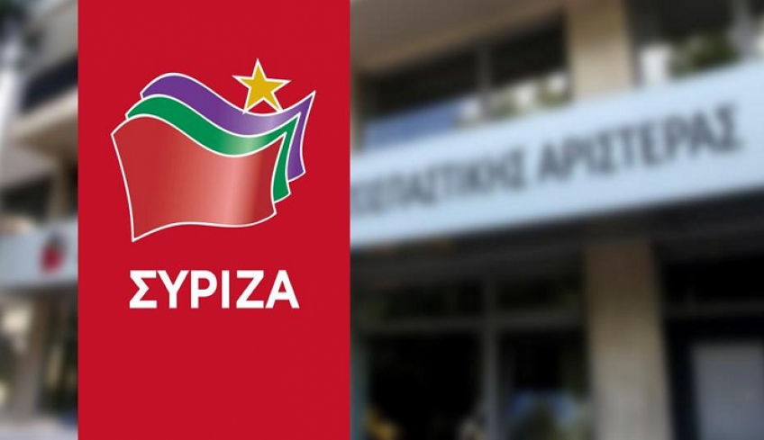 ΣΥΡΙΖΑ ΚΩ: Στο μίσος και την ξενοφοβία απαντάμε με αλληλεγγύη