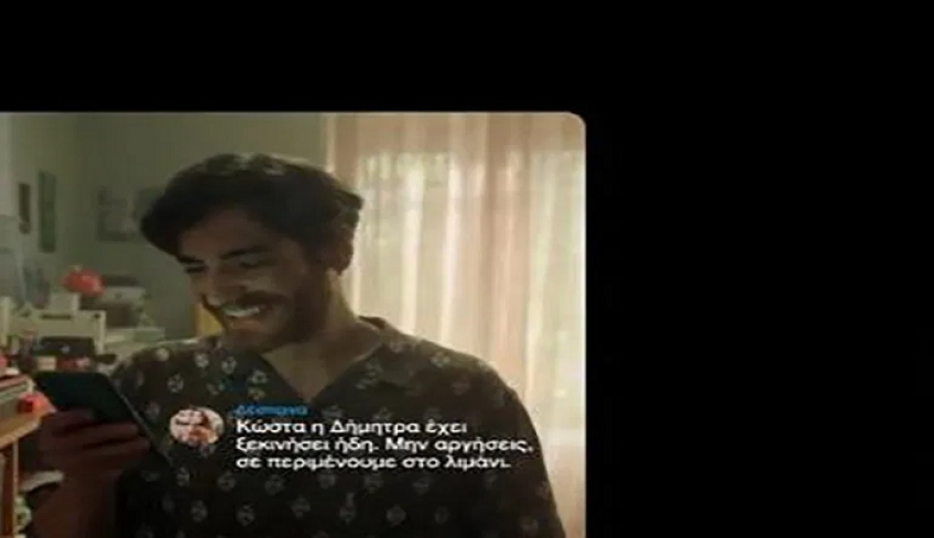 “Είναι στο χέρι μας”: Το νέο σποτ για τον εμβολιασμό – Η ανάρτηση του πρωθυπουργού