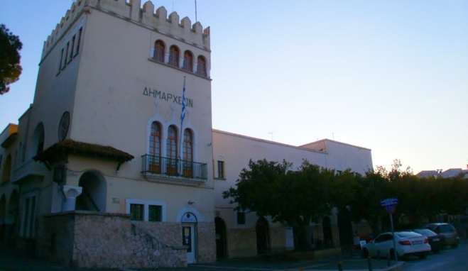 Δήμος Κω: Ανακοίνωση για την κατάληψη κοινόχρηστων χώρων