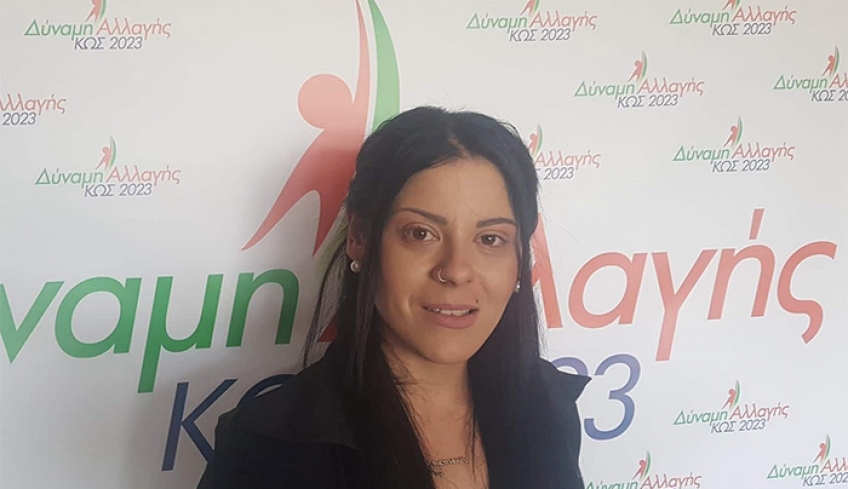 ΜΑΡΙΑ ΠΛΑΓΓΕΤΗ: “Μια νέα υποψήφια με τον Γιώργο Κυρίτση και τη Δύναμη Αλλαγής-Κως 2023.”