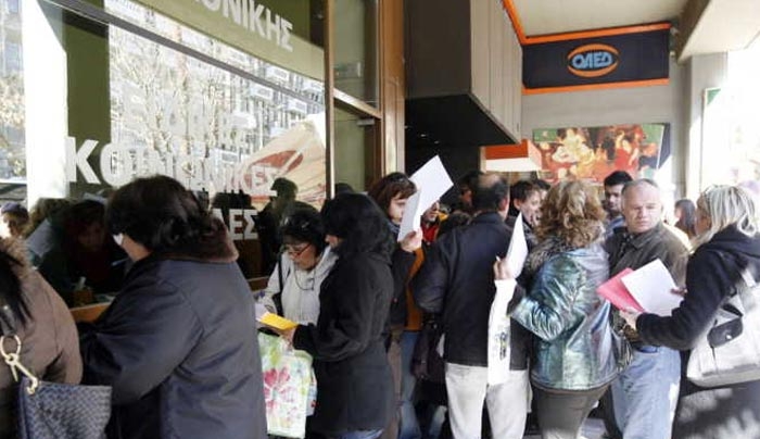 ΟΑΕΔ: Το Δεκέμβριο το πρόγραμμα «επιταγή επανένταξης» για 10.000 ανέργους